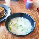 보원축산 이미지