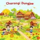 초롱이 밥상 이미지