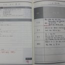 가필드수학학원 이미지