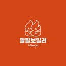 한양아이클래스 구로 이미지