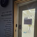 바디 라인 필라테스 | 송파필라테스 추천! 송파역 필라테스 굿라인에서 바디라인 체형교정 2:1 그룹수업 후기