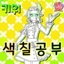 티티까페