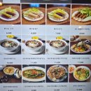 냐항바바바