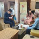 생연1동 경로당 이미지