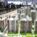 연세부동산공인중개사사무소 이미지