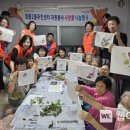 정릉2동경로당 이미지