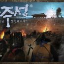 인트로(Intro) 이미지