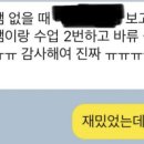 법무법인오름