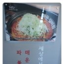 신신 이미지