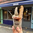 상암나무약국 이미지