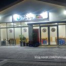 두메농산 이미지