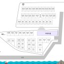 오션스테이 A 이미지