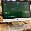 정리 1 정동경로당 | 대전빵투어 | 웨이팅하는 구움과자 맛집 정동문화사 메뉴 추천, 1시간 웨이팅, 빵순이의 솔직 후기