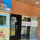 눈꽃한우 이미지