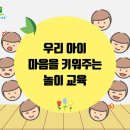 오감시스템 이미지