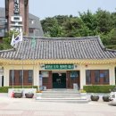 조각공원 주차장 이미지