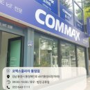 한사랑열쇠