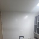 동남타일