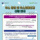 115 문화일보