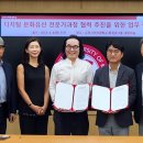 고려사이버대학교 융합정보대학원 이미지