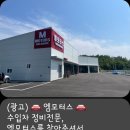 송평로-1 네이버블로그