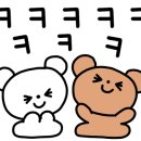 강릉홍가네옹심이