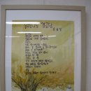 동강경로당 이미지