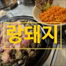 연제구-155 이미지