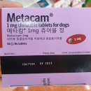 태평양약국 이미지