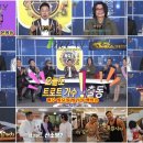 홍프로짐 이미지