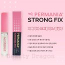 픽스킹 이미지