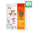 금탑가바