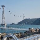 제238차 부산 남파랑길 트레킹 (2026년 2월 22일, 일요일) 이미지
