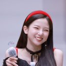 💌 To: Yujin who smiles prettily 😊💖 이미지