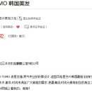 토모헤어샵
