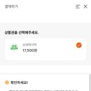 굿데이몰