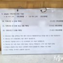 공도사진관 이미지