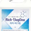 주식회사지유테크 네이버블로그
