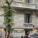 미엘약국 | [2025년 스페인&amp;포르투갈 모녀여행] 스페인&amp;포르투갈 기념품 쇼핑리스트 추천｜선물용·직접 써본 후기