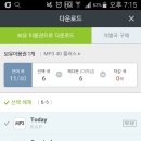 돈지 이미지