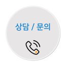 흥덕마을5단지 호반베르디움 이미지