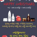 순수화장품 이미지