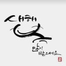 통모텔 이미지
