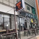 거북당제빵소 이미지