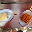 서서분식