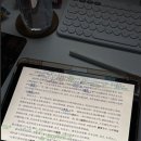 시매쓰동탄직영학원 | 동탄중국어학원 TSC 3급 빠르게 성공한 곳 추천 후기!