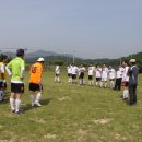 중원체육공원 이미지