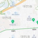 남구노인복지관작은도서관 이미지