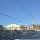 지삼로201번길 이미지