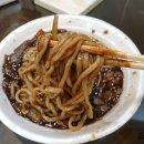 남도식당